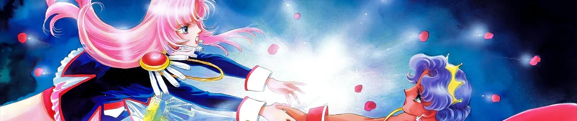 Revolutionary Girl Utena