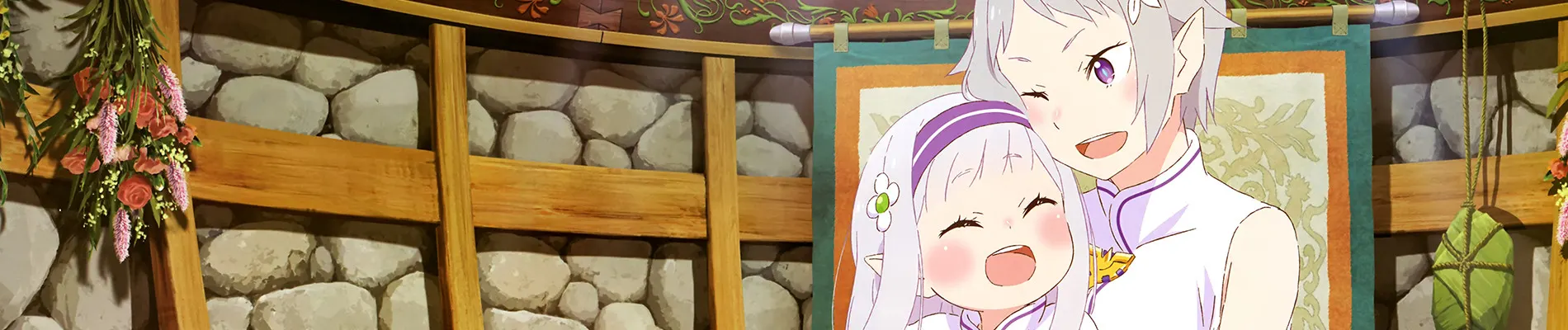 Re:ZERO -Starting Life in Another World- Season 2 Part 2