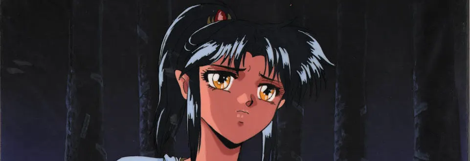 RG Veda