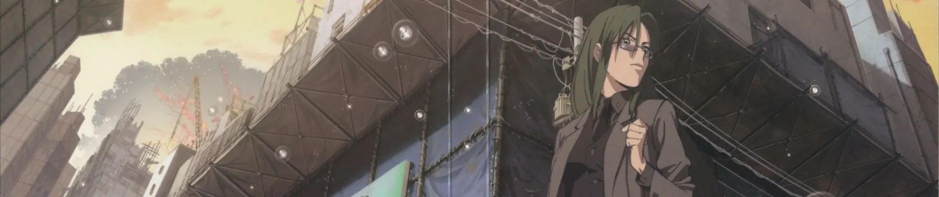 RIN ~Daughters of Mnemosyne~