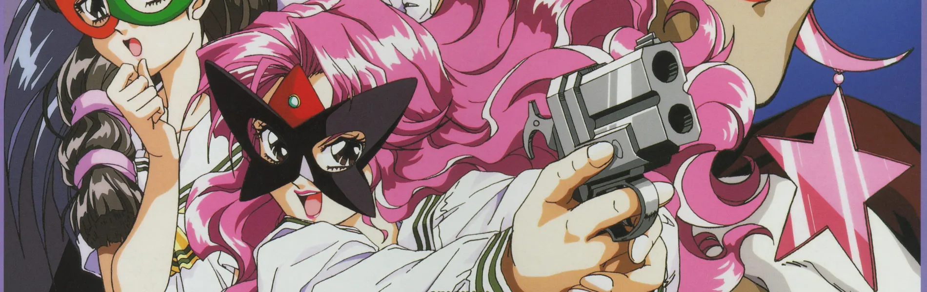 Sailor Victory