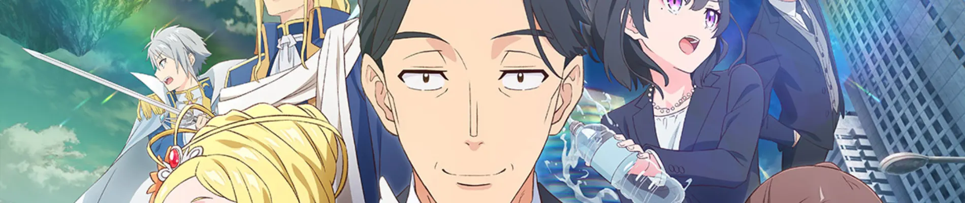 Sasaki and Peeps