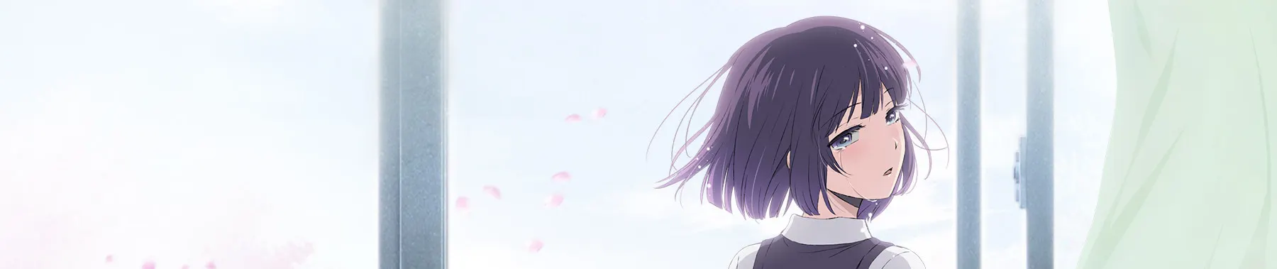 Scum's Wish
