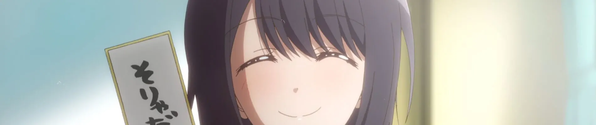 Senryu Girl