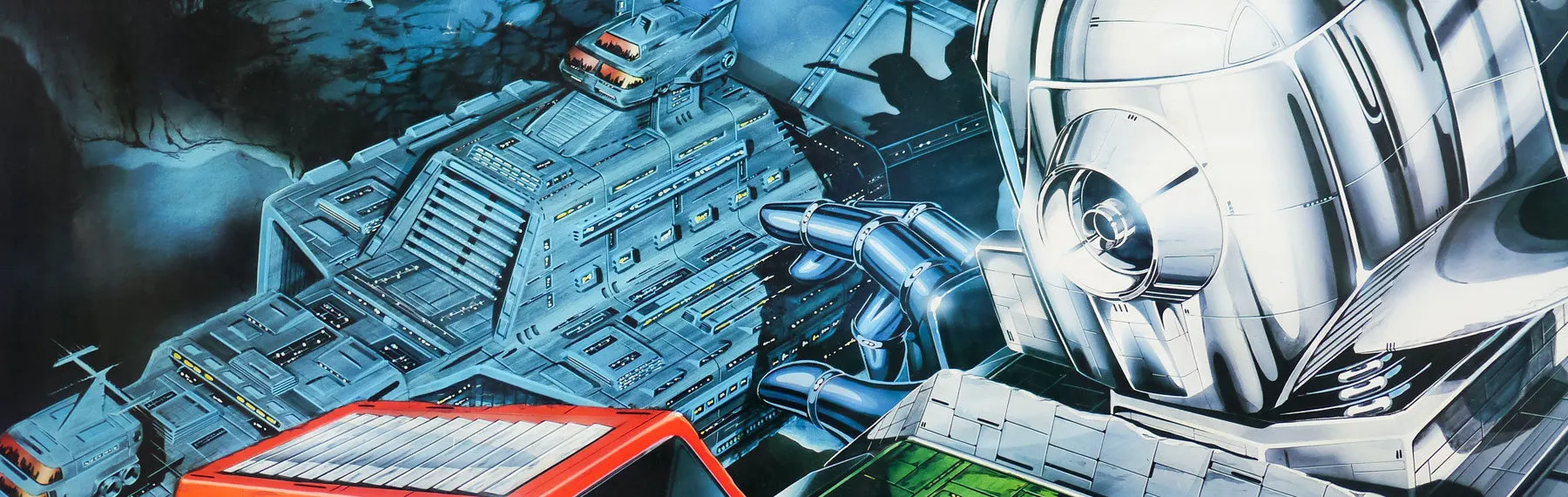 Space Runaway Ideon