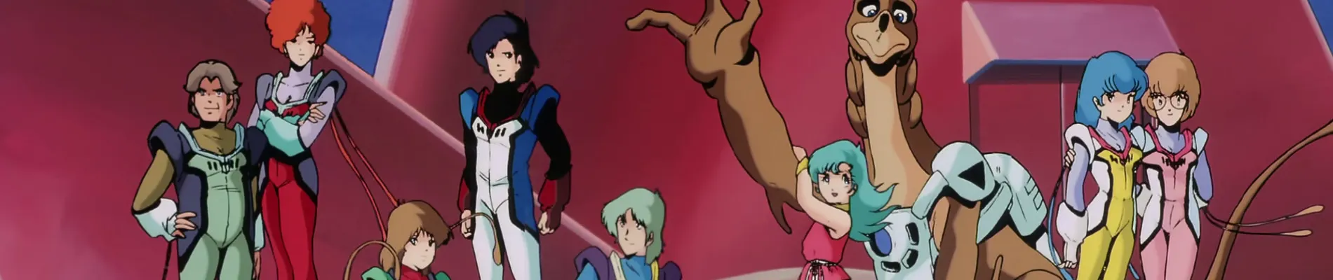 Super Dimension Century Orguss