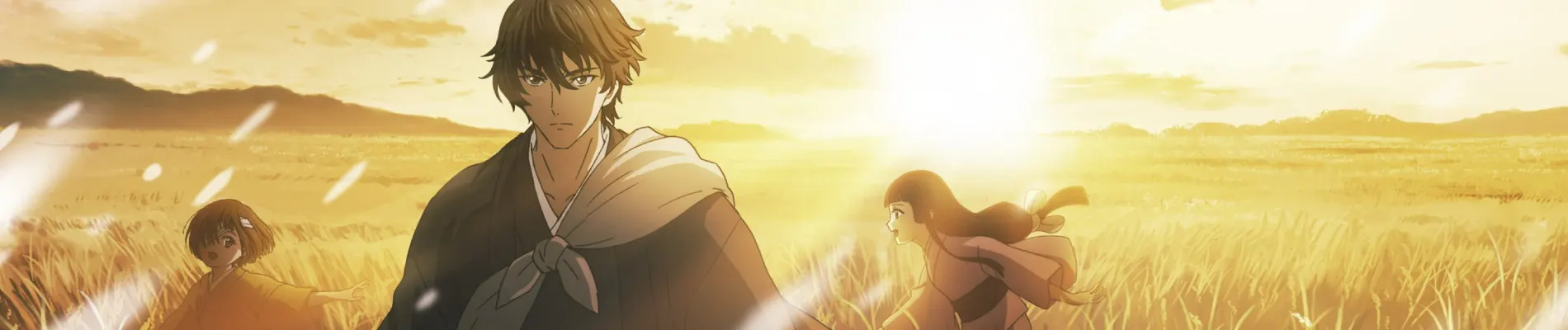 Sword of the Demon Hunter: Kijin Gentosho