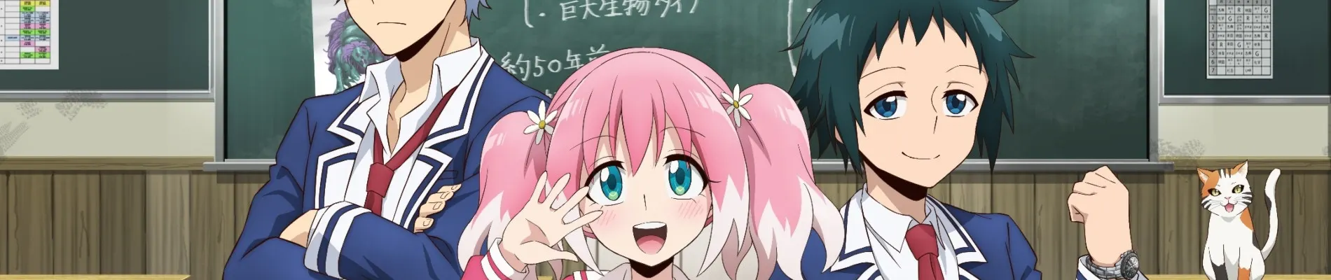 Talentless Nana