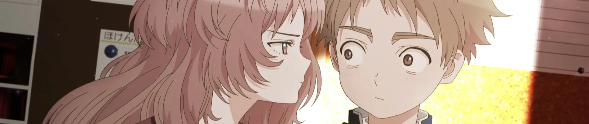 The Girl I Like Forgot Her Glasses