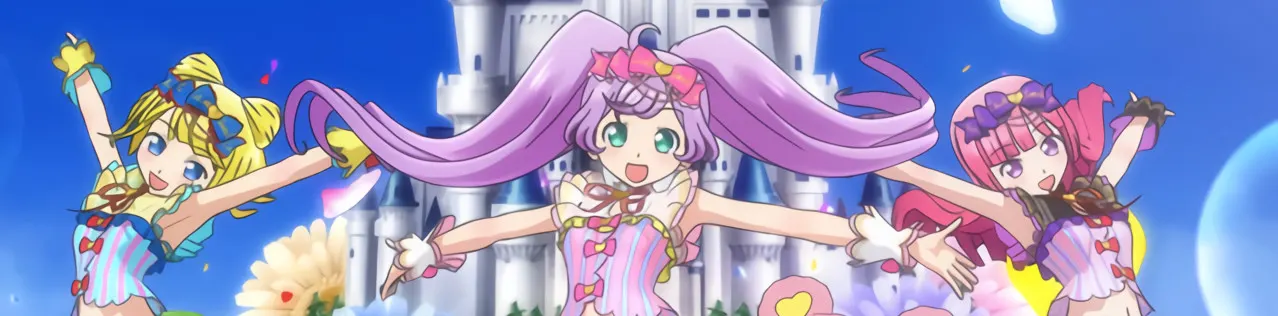 Tobidasu PriPara: Mi~nna de Mezase! Idol☆Grand Prix