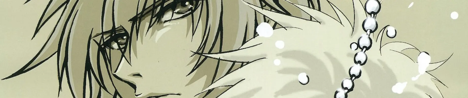 Togainu no Chi