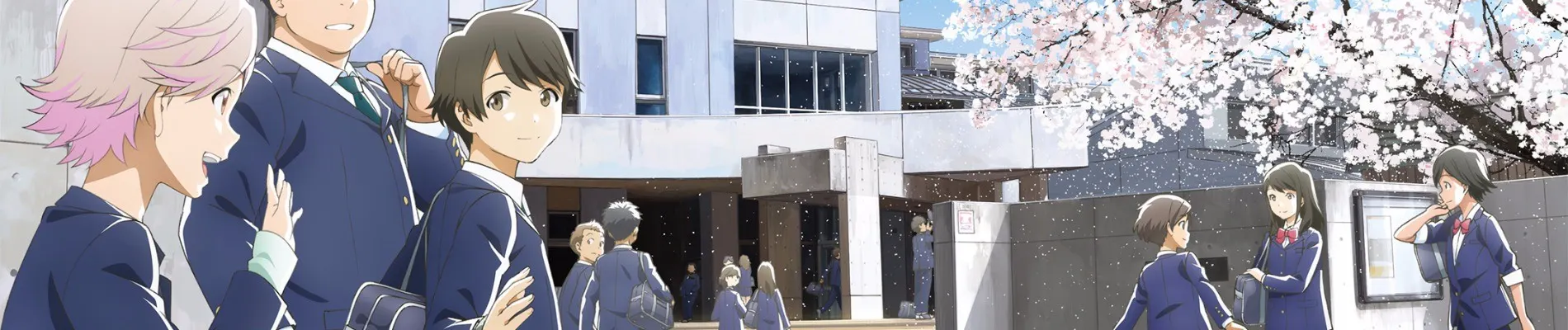 Tsukigakirei