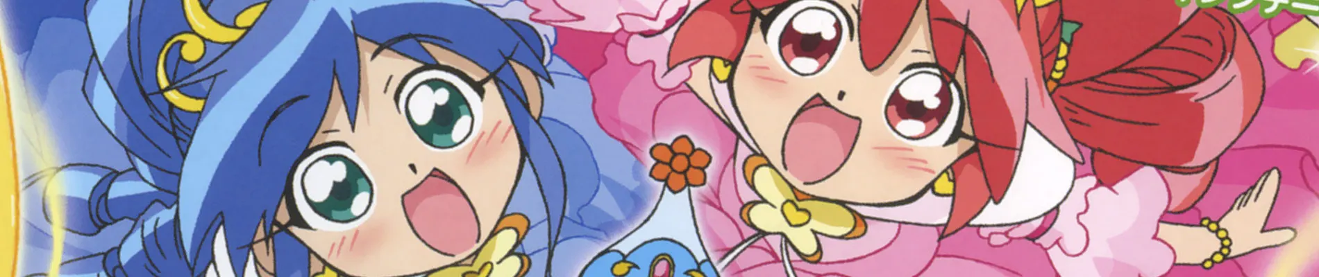 Twin Princesses of the Wonder Planet