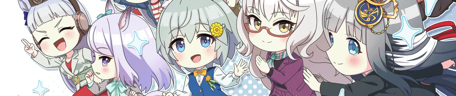 Umayuru: Pretty Gray