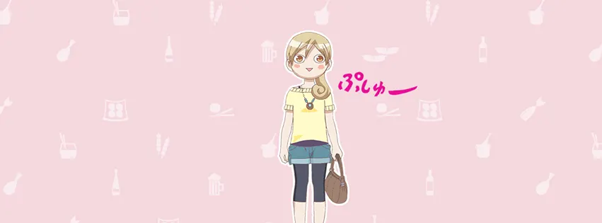 Wakakozake