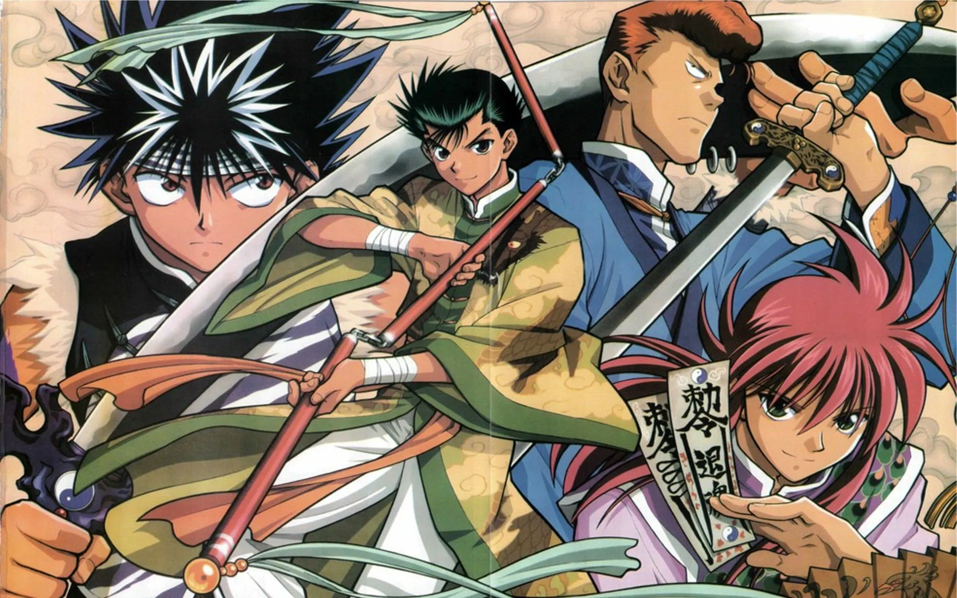 Yu Yu Hakusho: The Movie