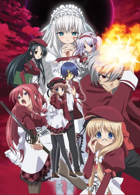 11eyes (2009)