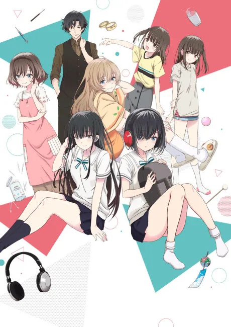 180-byou de Kimi no Mimi wo Shiawase ni Dekiru ka? (2021)
