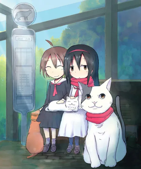 2200-nen Neko no Kuni Nippon (2025)