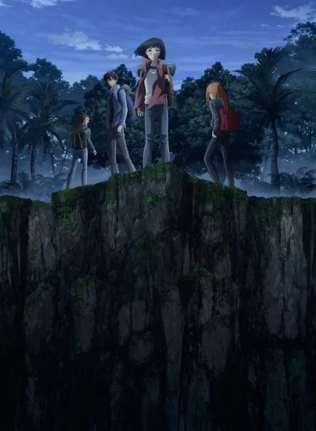 7SEEDS (2019)