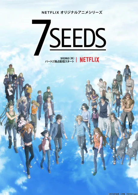 7SEEDS Part 2 (2020)