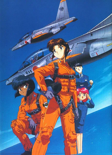 801 T.T.S. Airbats (1994)
