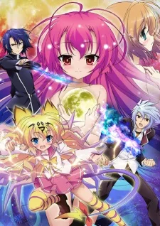 A Dark Rabbit has Seven Lives (2011)