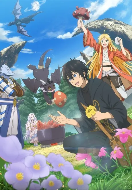 Sozai Saishuka no Isekai Ryokouki (2025)