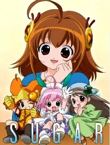 Chicchana Yukitsukai Sugar Specials (2003)