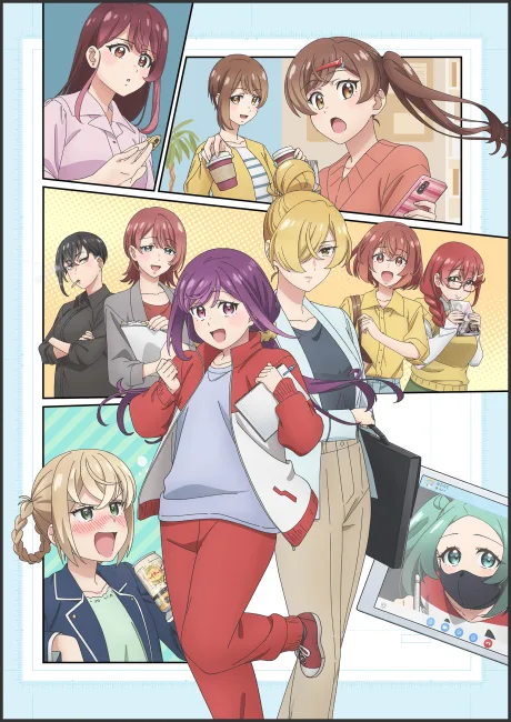A Mangaka's Weirdly Wonderful Workplace (2025)