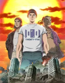 A Spirit of the Sun (2006)