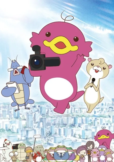 ABCiee Shuugyou Nikki (2021)