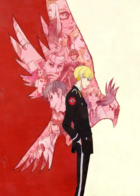 ACCA: 13-Territory Inspection Dept. (2017)