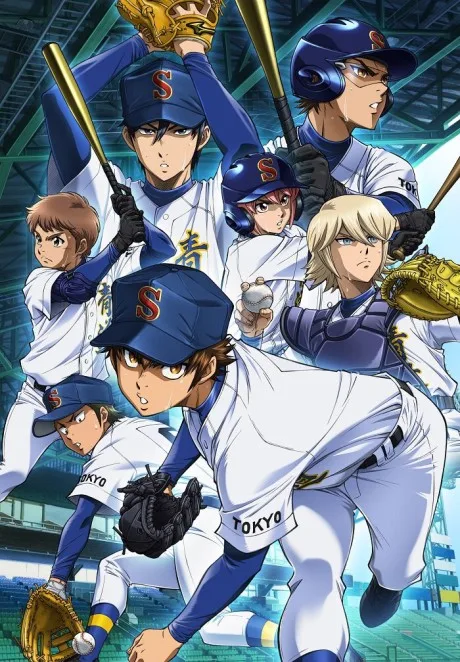 Diamond no Ace act II (2019)