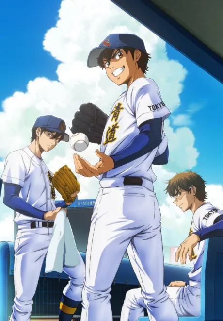 Diamond no Ace act II: Second Season (2026)
