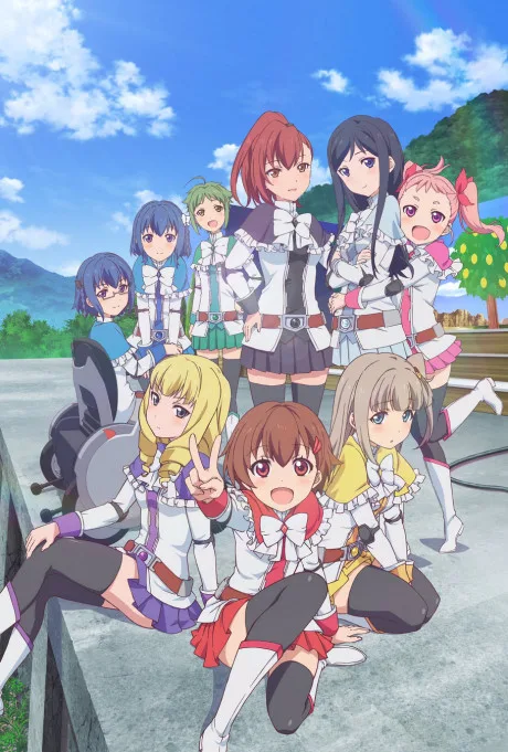 Action Heroine Cheer Fruits (2017)