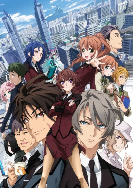 Active Raid: Kidou Kyoushuushitsu Dai Hakkei (2016)