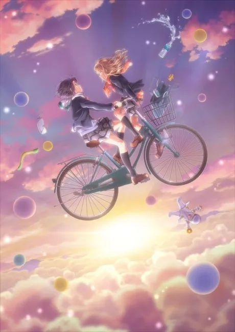 Adachi and Shimamura (2020)