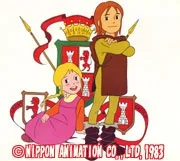 Little El Cid no Bouken (1984)