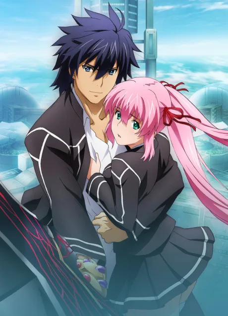 Hagure Yuusha no Estetica (2012)