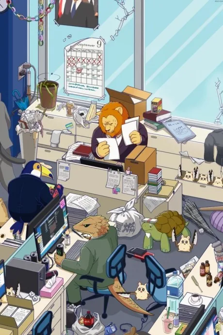 Africa Salaryman poster
