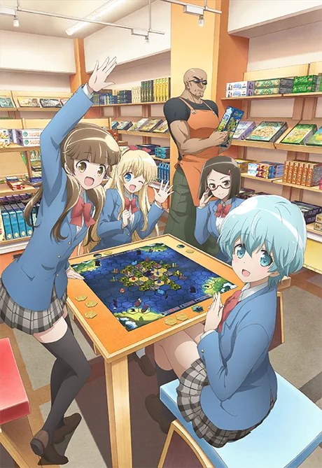 After School Dice Club (2019)
