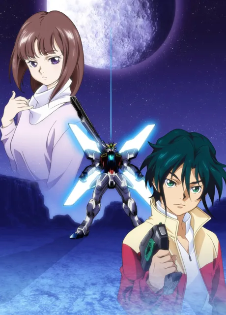 After War Gundam X (1996)