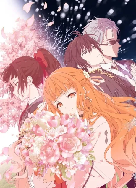 Shunkashuutou Daikousha: Haru no Mai (2026)