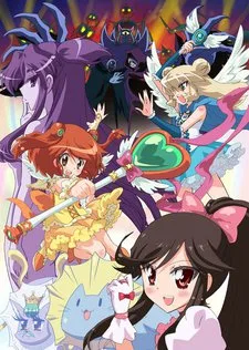 Choboraunyopomi Gekijou Dai Ni Maku Ai Mai Mii: Mousou Catastrophe (2014)