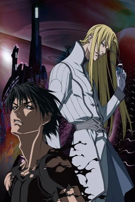 Ai no Kusabi (2012) (2012)