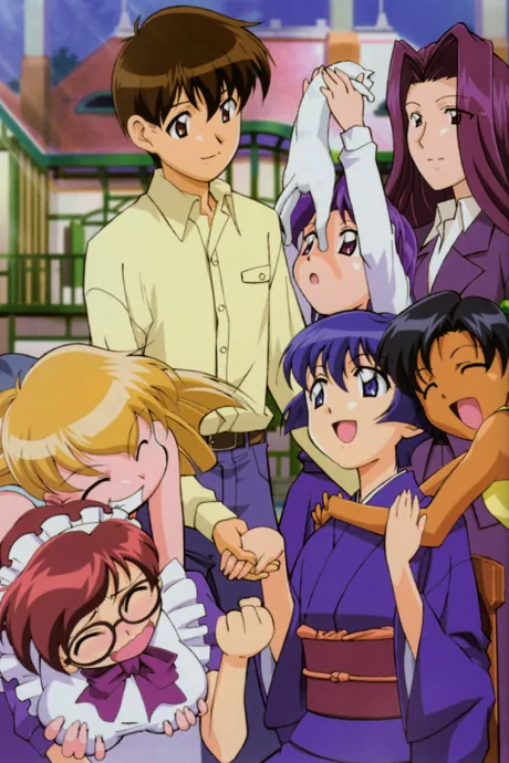 Ai Yori Aoshi (2002)
