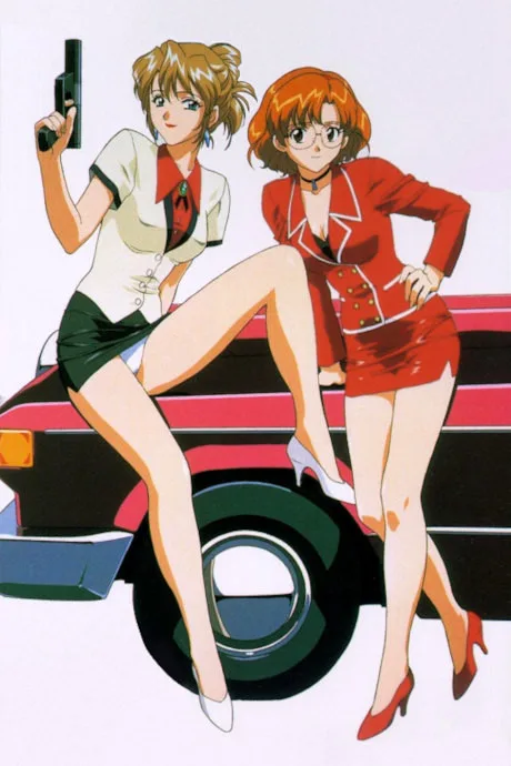 AIKa: Special TRIAL poster