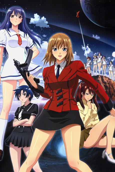 AIKa ZERO (2009)