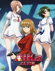 AIKa ZERO Picture Drama poster